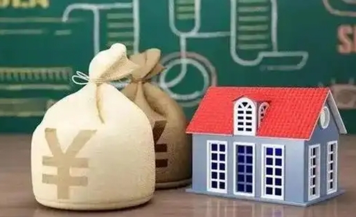 龙口公积金多久可以提取一次2024（2020年住房公积金多久可以提取一次）